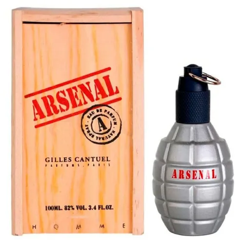ARSENAL GILLES CANTUEL